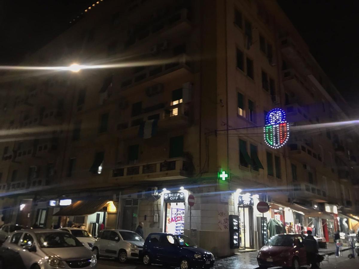 Tarumbo Holiday Intero Appartamento 120 Mq نابولي المظهر الخارجي الصورة